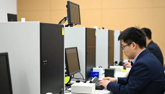 北京智和信科技有限公司